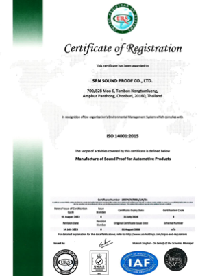 our Certified SRN SOUND PROOF CO,. LTD. บริษัท เอส อาร์ เอ็น ซาวด์ พรู๊ฟ จำกัด